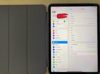 iPad pro2020wifi国行128G